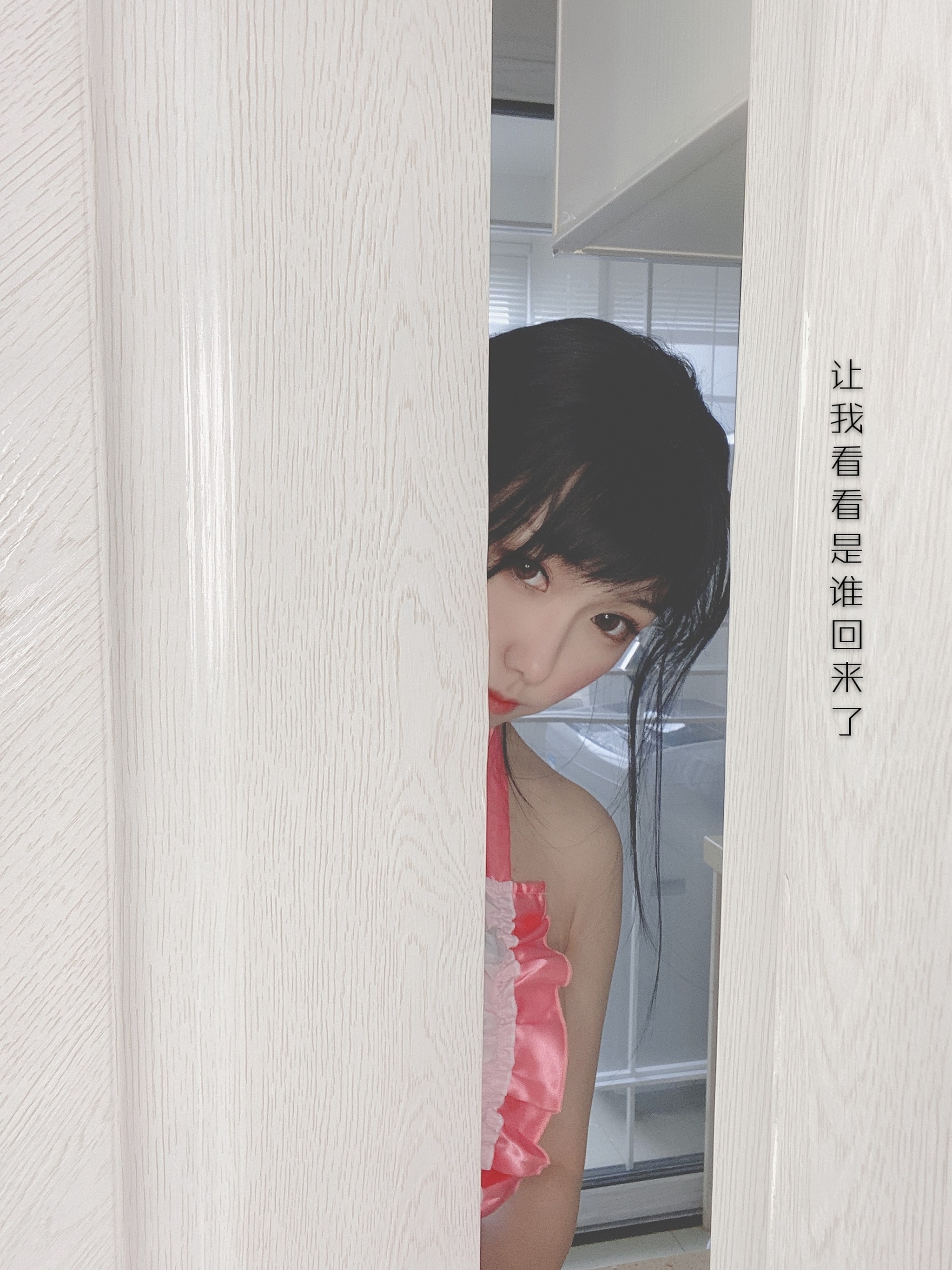 芋圆侑子 - NO.006 人妻围裙 [234P10V]-XikXak